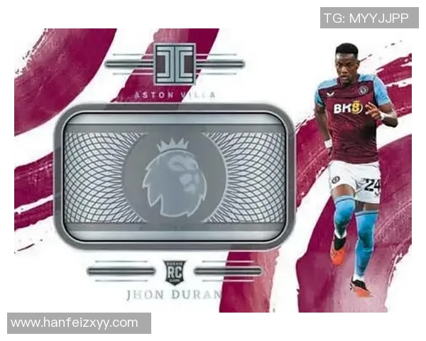 卡赫韦德斯足球卡收藏价值分析与未来发展趋势探讨