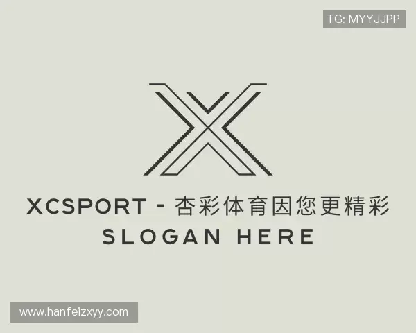 介绍XC-Sports